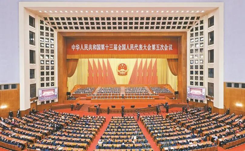 2022年政府工作报告正式发布