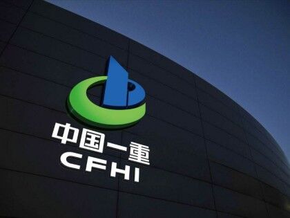 中国一重成功中标三门1000MWe核电汽轮机组转子锻件