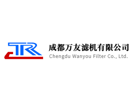 成都万友滤机有限公司