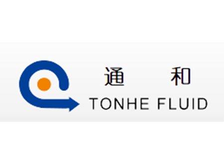 芜湖通和汽车管路系统股份有限公司
