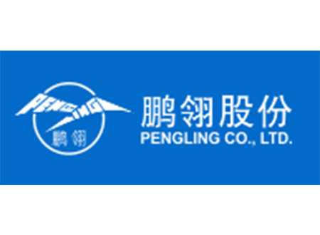 天津鹏翎胶管股份有限公司