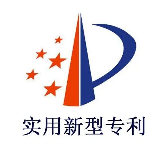 万斯得与泛亚汽车研发了一种气体脉冲试验系统