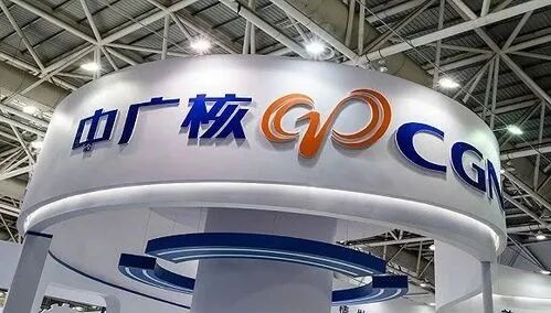 中国广核前三季度总发电量同比增长11.39%