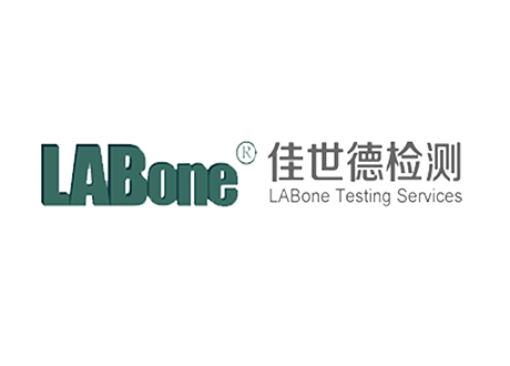 江苏佳世德检测技术有限公司