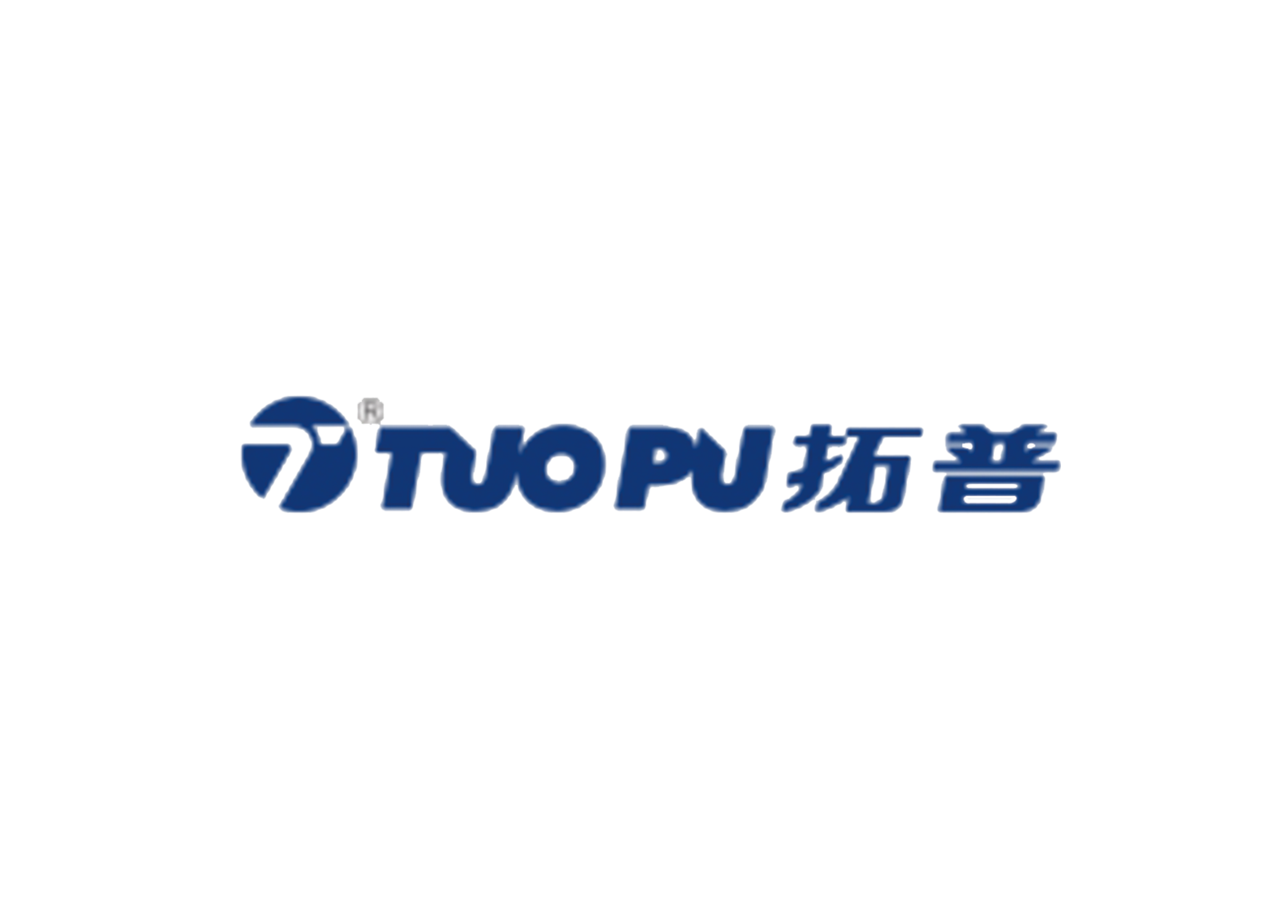 宁波拓普集团股份有限公司水脉冲试验机定制