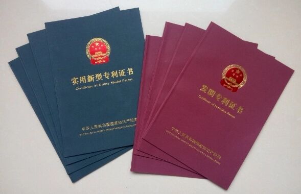 万斯得发明专利：包壳管材非接触式蠕变闭环控制系统