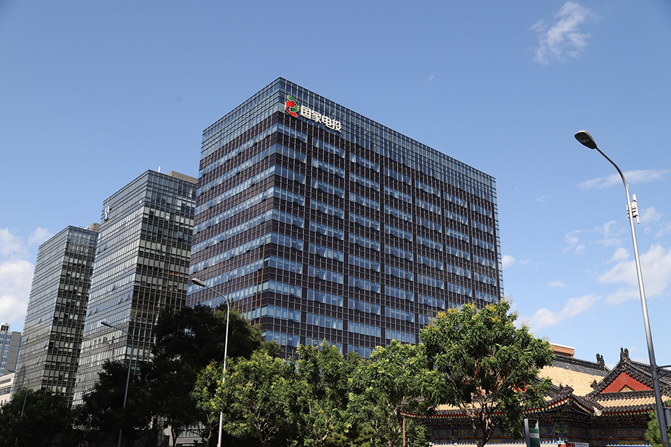 国家电投：全力以赴抓好在建核电项目工程建设