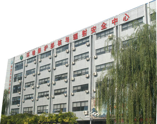 生态环境部核与辐射安全中心参加核能行业协会第八届核电厂老化与寿命管理交流会