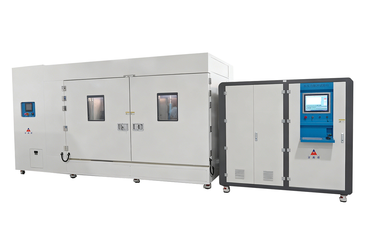 水压力脉冲试验机
