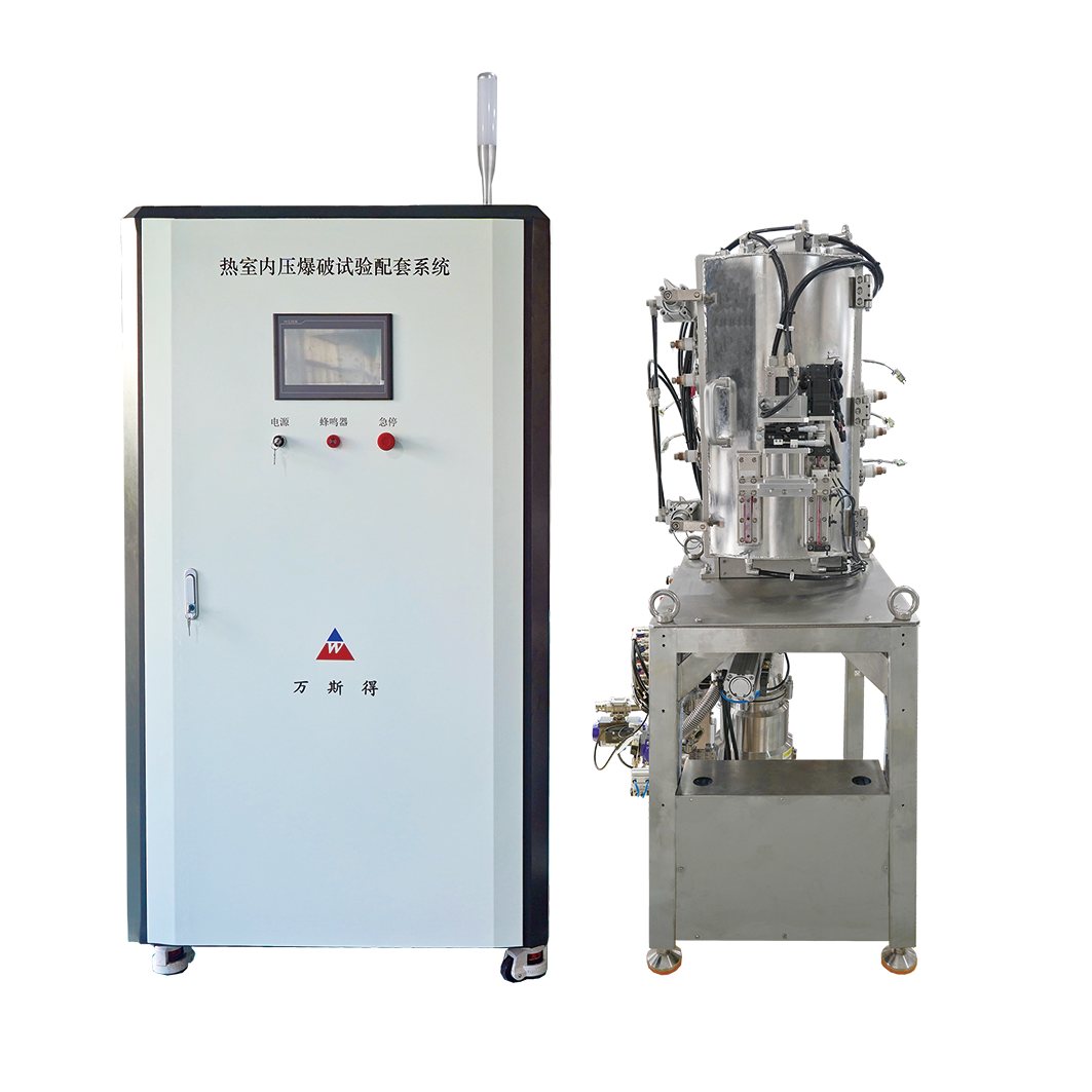 热室内压爆破试验装置