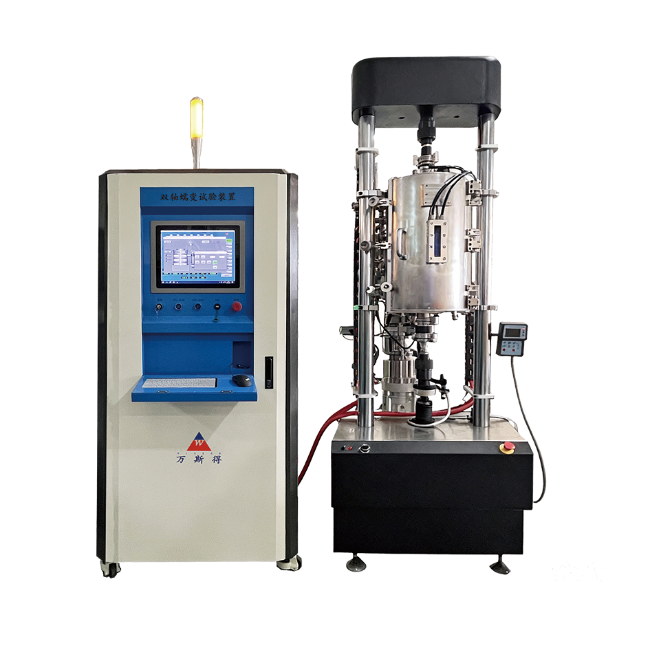 双轴蠕变试验装置