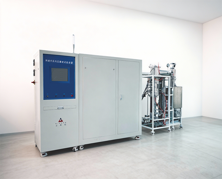 RIA事故工况快速升压内压爆破试验装置