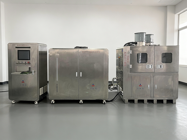 燃油压力脉冲试验台