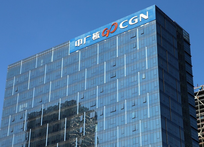 “十四五”期间，中广核16台核电机组获核准！