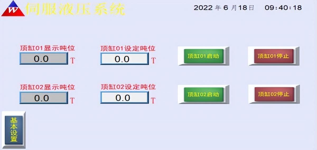 1-230311113T3505.png