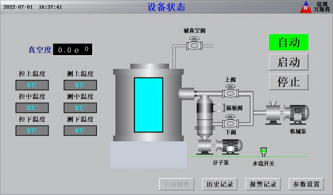 1-2303111145332I.png