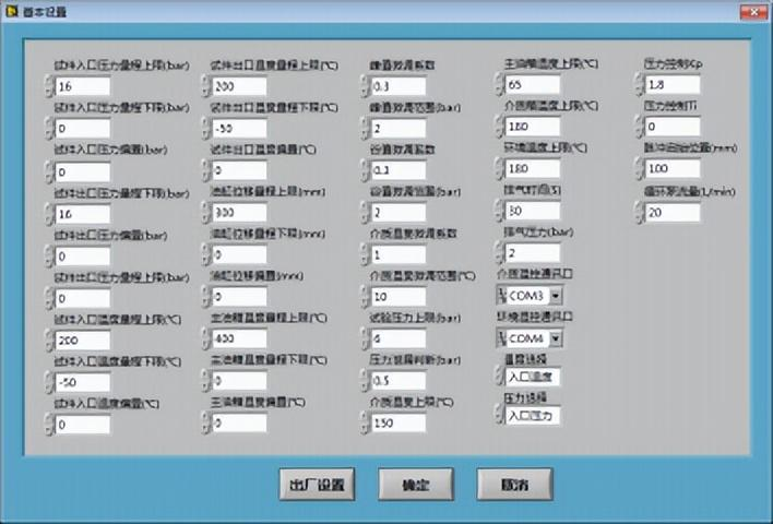 1-23031111593Sb.png