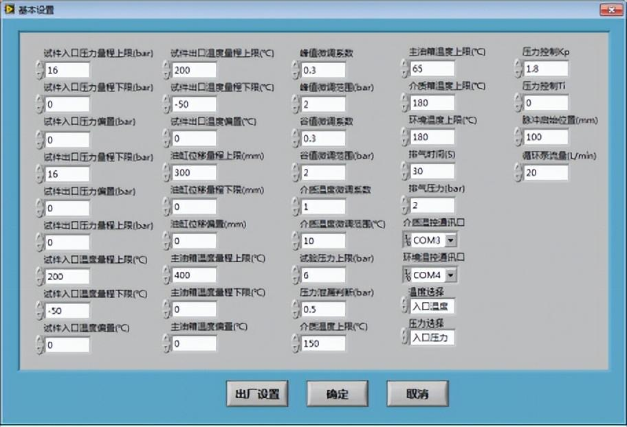 1-230311140G5538.png