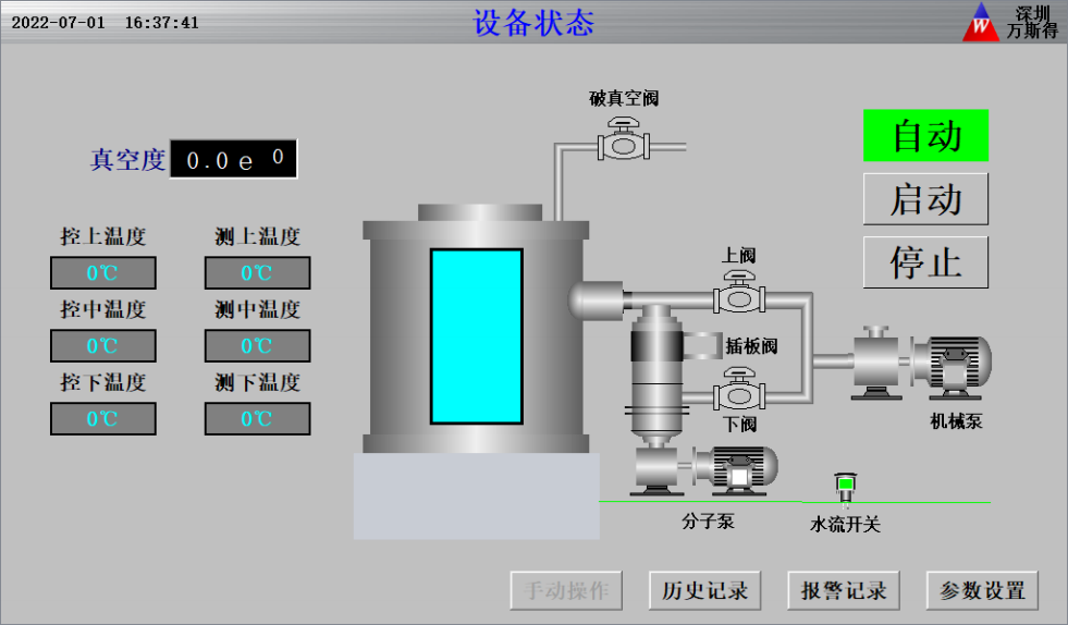1-230320111U9115.png