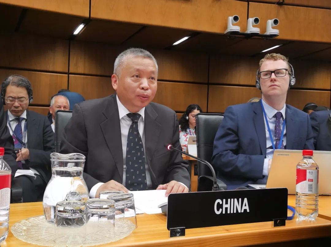 中国代表：愿与国际原子能机构一道让核科技更好地造福人类民生