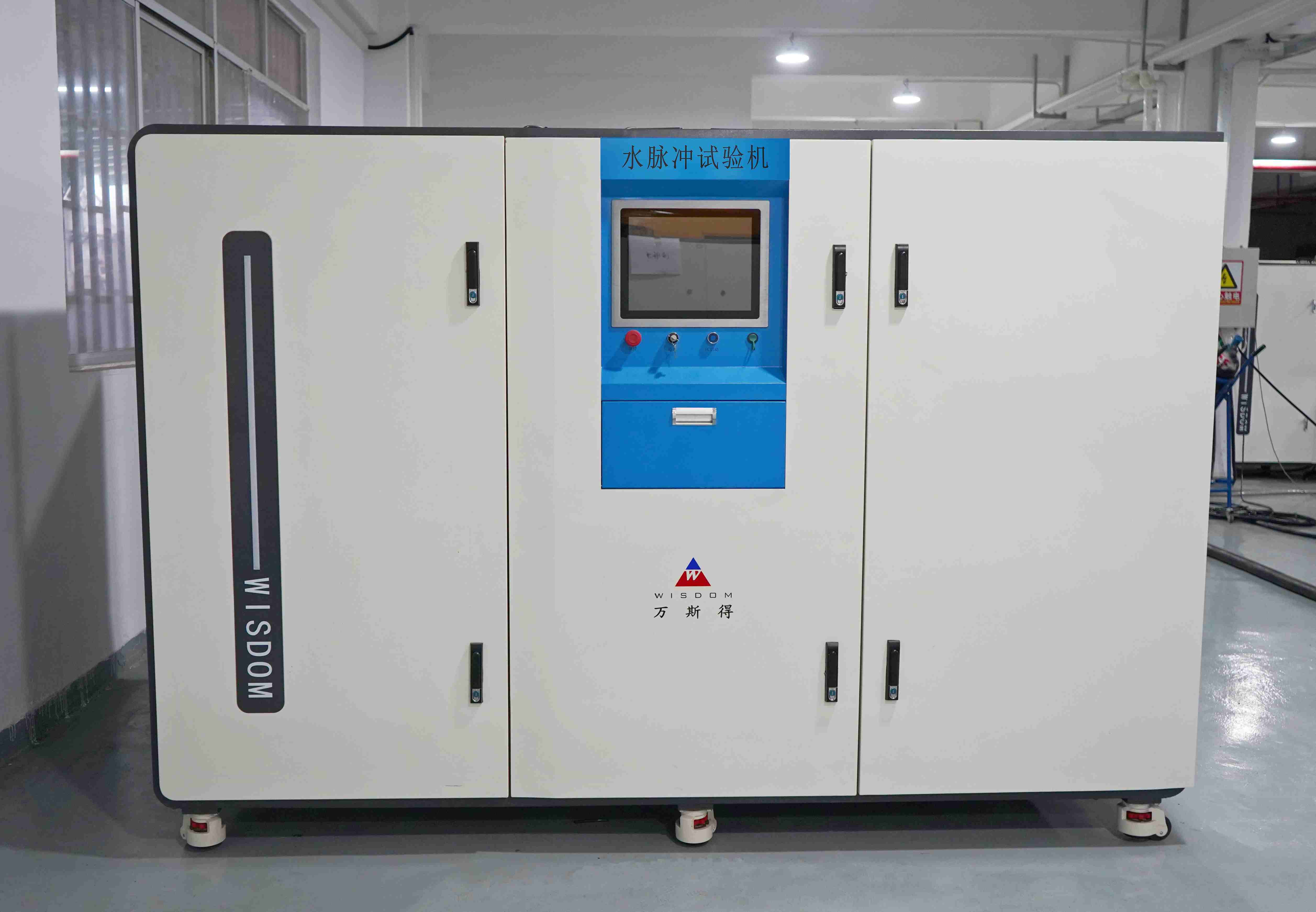 上海谦和泰技术有限公司(图1)