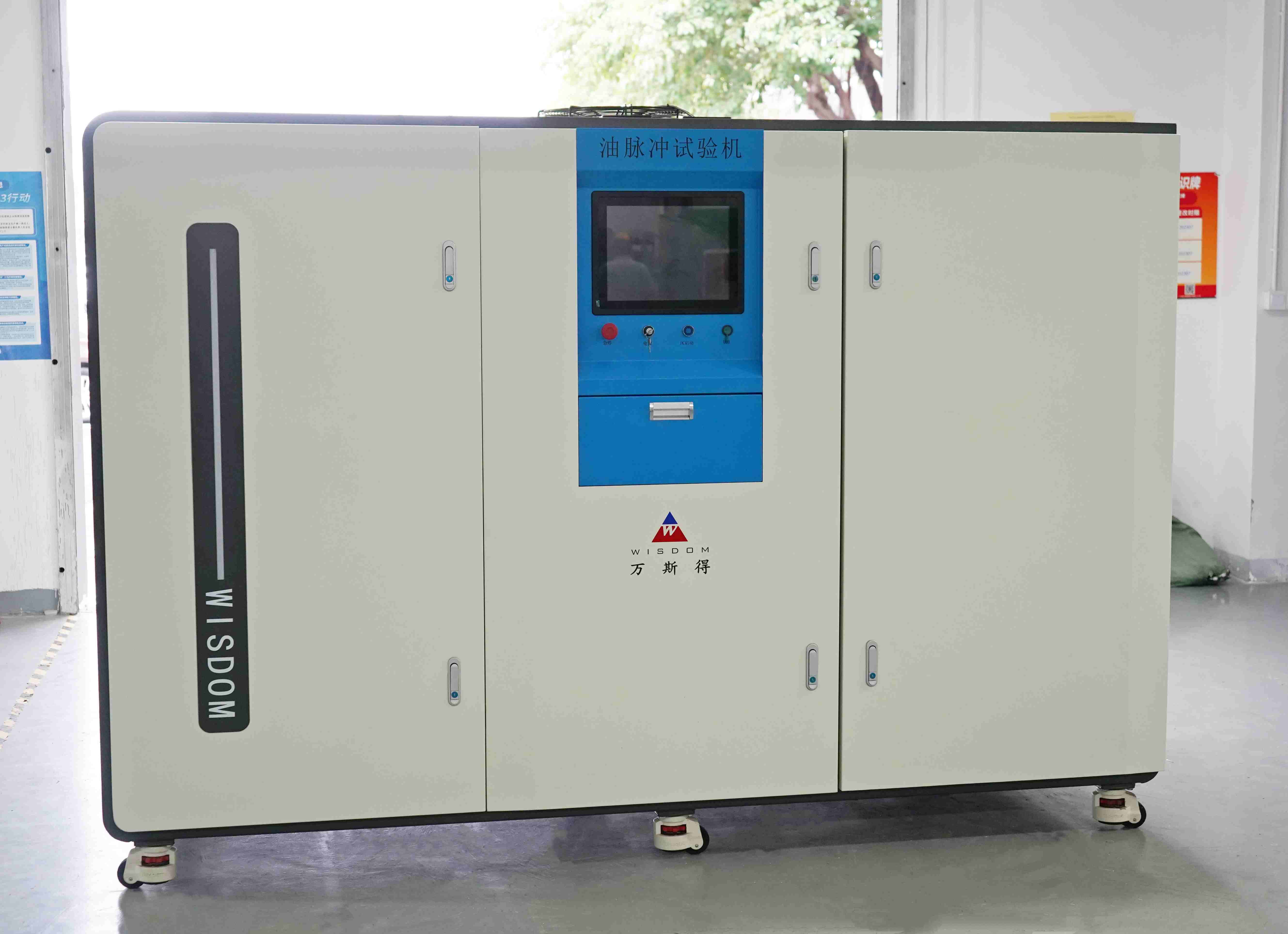 上海谦和泰技术有限公司(图2)