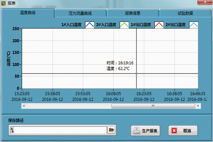 1-230Q5144121145.png