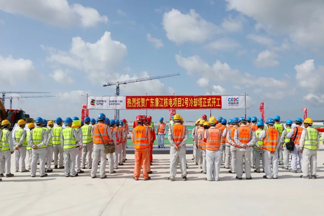 广东廉江核电2号冷却塔启动负挖