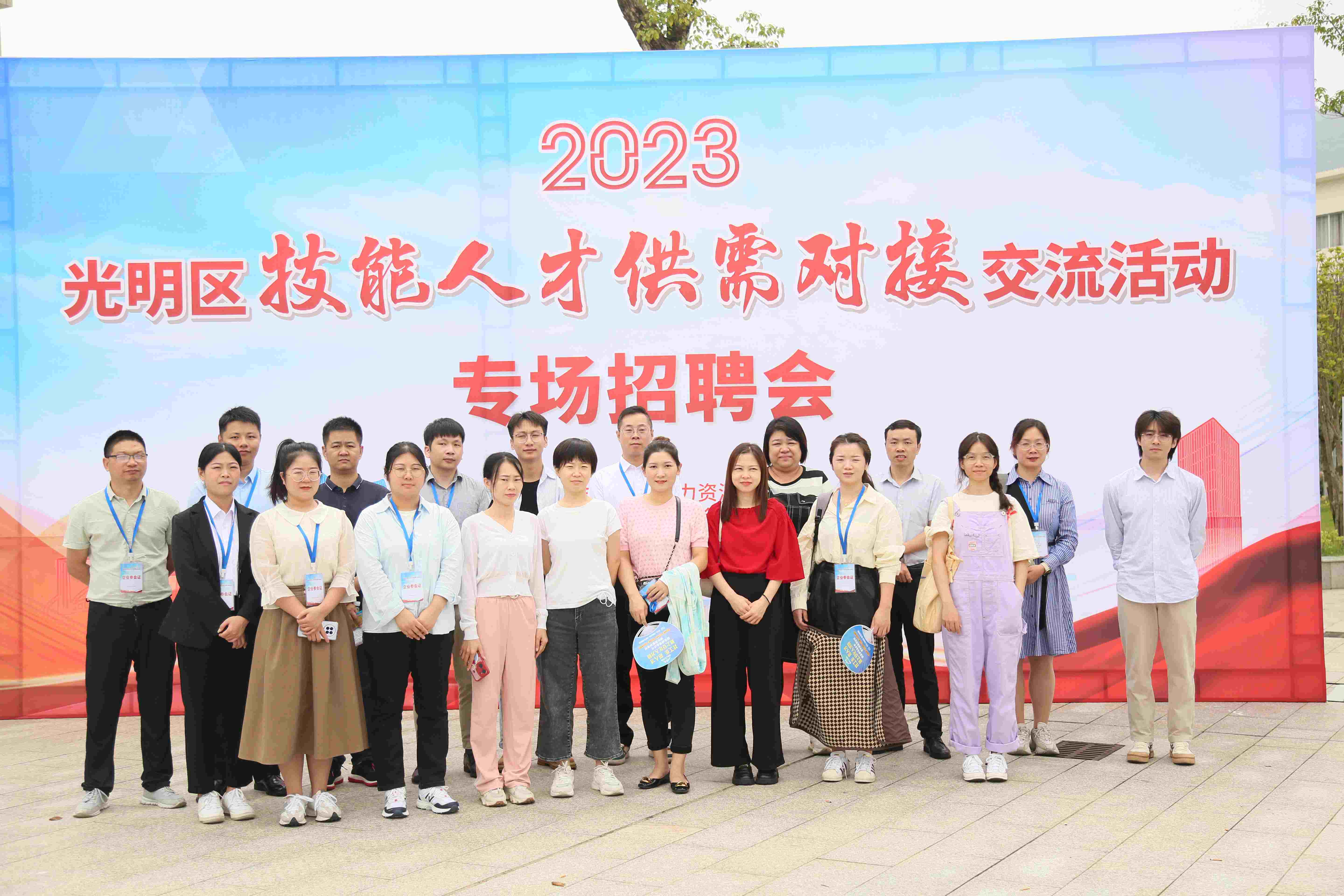 光明区2023年“追梦光明”校园招聘会在湖南高校成功举办(图8)