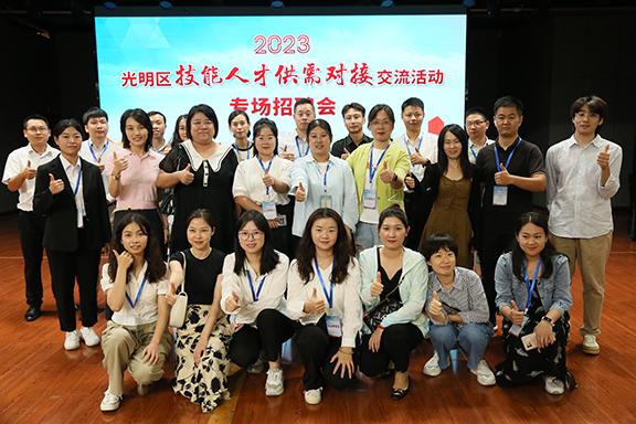 光明区2023年“追梦光明”校园招聘会在湖南高校成功举办(图9)