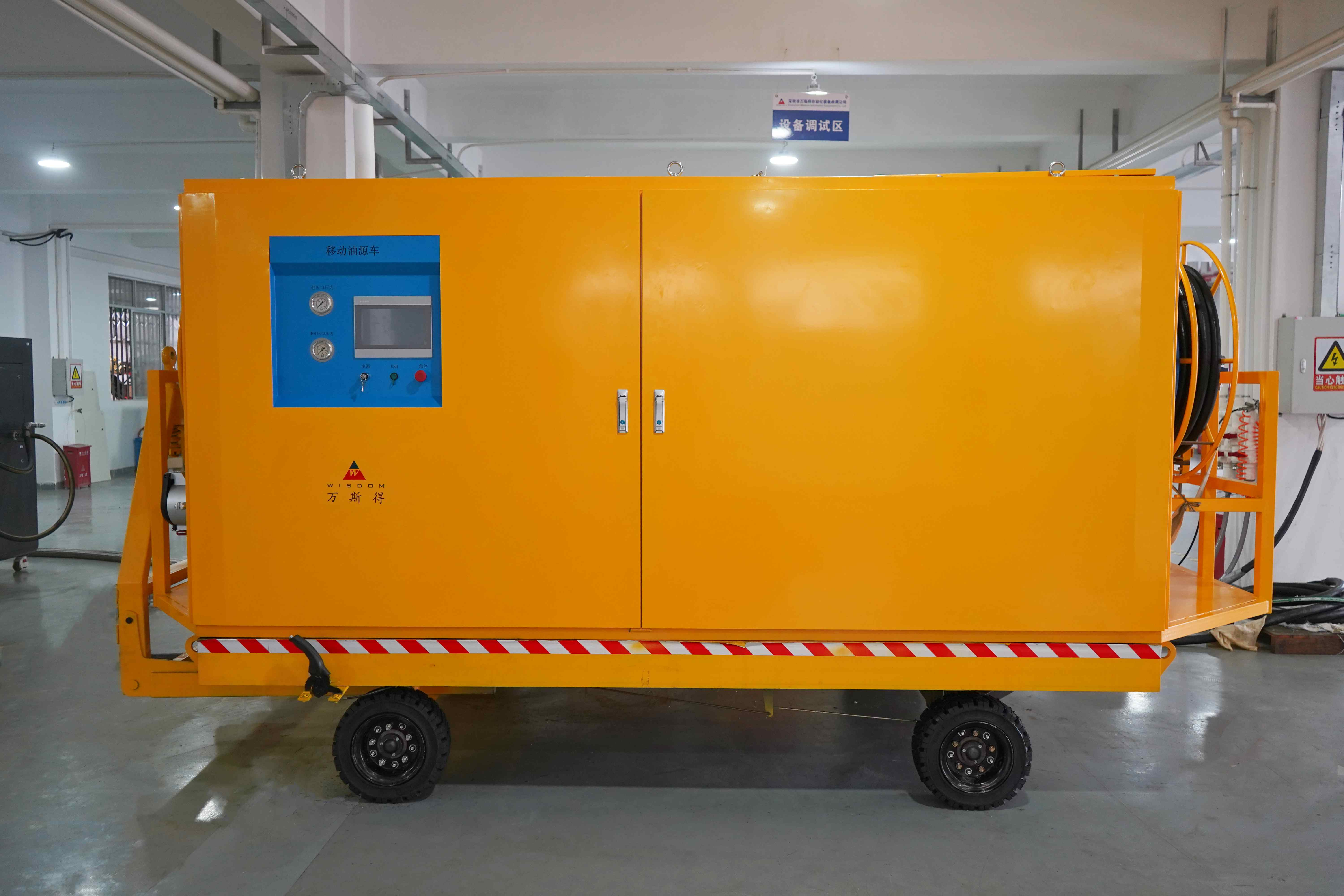航天航空检测设备：移动油源车