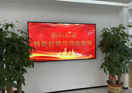 盘点万斯得2023年大事件(图17)