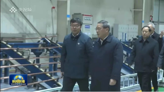 李强总理在陕西调研