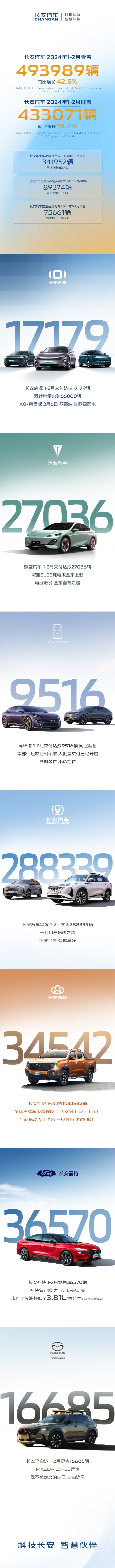 1-24030F9112b21.jpg