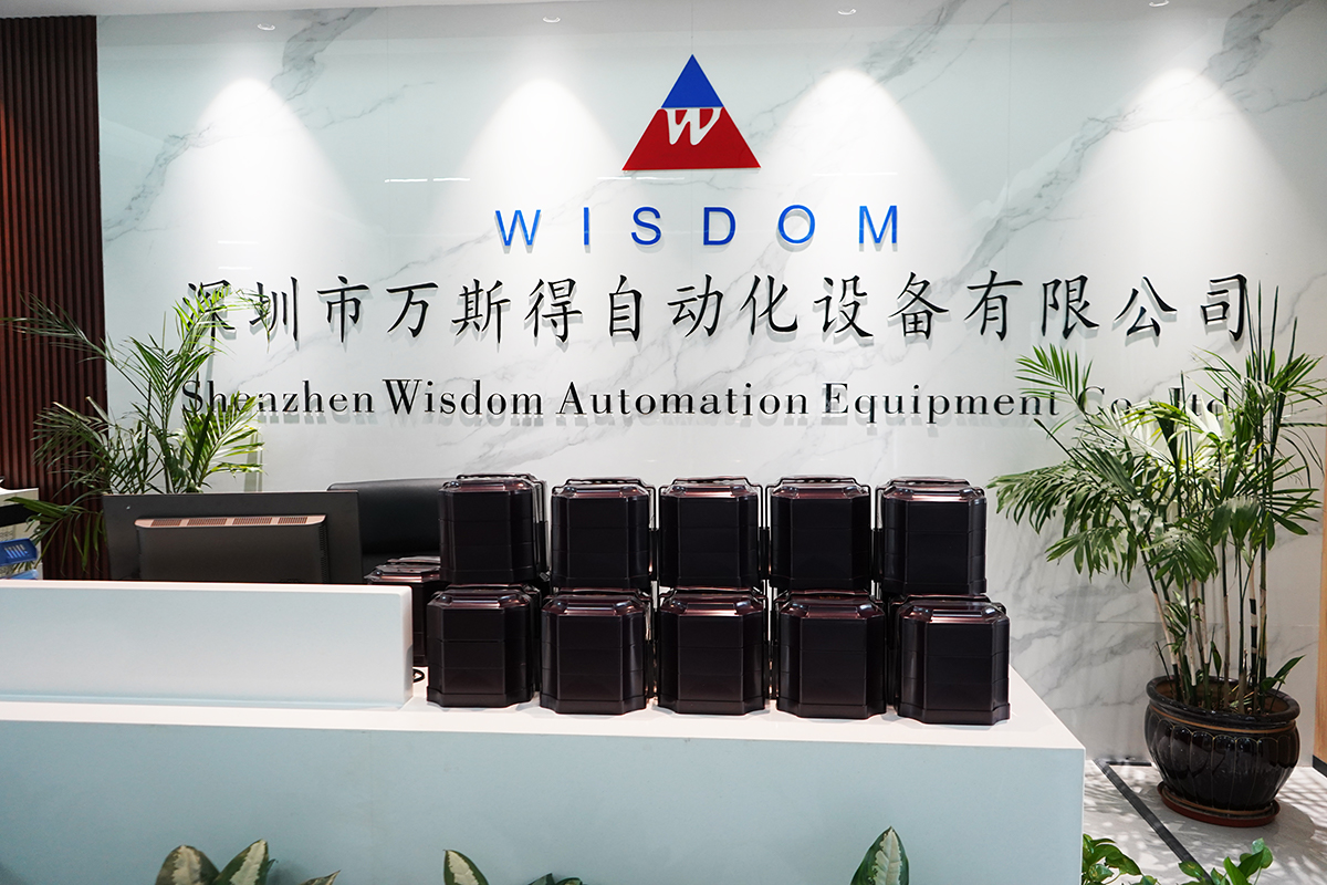 万斯得给员工发放端午节礼品