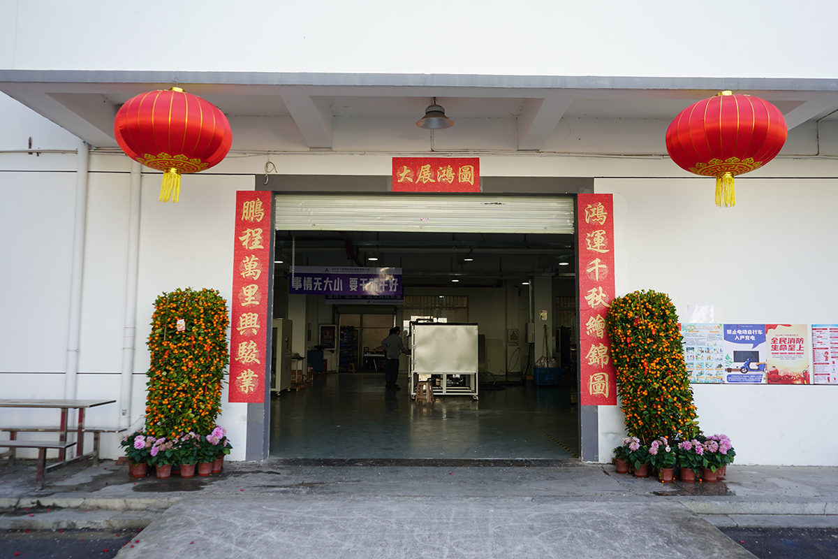 万斯得开工大吉，新年新气象！(图4)