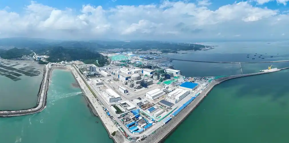 三部门印发通知：积极安全有序推动一批沿海核电项目核准建设