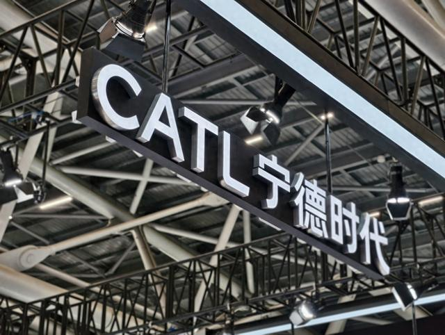 宁德时代公布三季度业绩，日赚2亿元