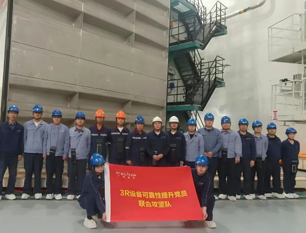 中国广核集团首套全国产化堆芯测量组件成功在苍南核电安装就位